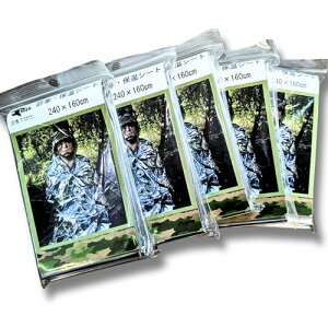 y160x240cmzTIGER 傫ȃTCYł芦h G}[WFV[V[g hۉ G}[WFV[uPbg A~V[g A~uPbg 唻TCY pi ԍڗp 