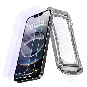 NIMASO u[CgJbg iPhone 16e/14/13pro/13p KXtB Ȃ ڂ̔y KX یtB o \tȒP wh~ KChgt 2Zbg ACtH 16ei6.1C