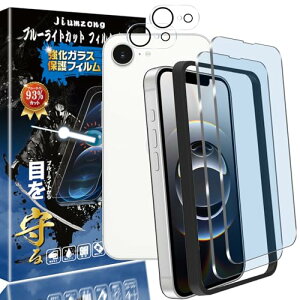 yu[CgJbg 93%zy2+2ziPhone 16e ṕi2jKXtB+i2jJtB ACtH 16e p ڂ̔y tی tB یKX Yیt