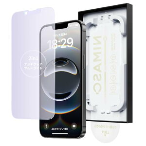 NIMASO 2in1 A`OA+u[Cg iPhone 16e/14/13Pro/13p KXtB u[CgJbg یtB 炳 KX ˖h~ ȒP\t ϏՌ wh~ KChgt 1
