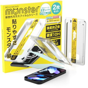 xh Google Pixel 9a p |  KXtB u[CgJbg ی tB dx10H | O[O sNZ 9 G[ X^[tB KChgt 2 Zbg B1553