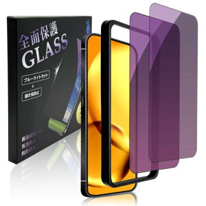 y2ZbgziPhone16tB iPhone15tB u[CgJbg+`h~ KXtB CAX \tKChZbgt phone16