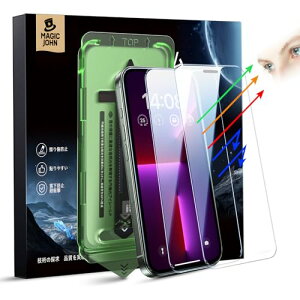 MAGIC JOHN Ή iPhone 12 Pro Max p KXtB u[CgJbg 2Zbg \₷ KChgt CAX wh~ 9Hdx Uh~ XNb`h~