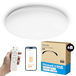 yHomeKitΉzMeross X}[gV[OCg LEDV[OCg  HomeKitΉ AvŒF 6 WiFi Rt 铔 3600lmdFEFΉ nuEubWsv HomeKit&Ale