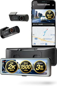 Mio(~I) y@ z fW^Ci[~[ ~[^hCuR[_[ OJ ԊĎ 2K uvPxŌ₷11.26C` SONYSTARVIS2 Wi-FiAvA HDR摜␳ SuperMP4b