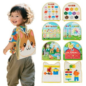 Qiqutop eb\[  mߋ rW[{[h 1 2 3 4 5 j̎q ̎q av[g XLK  {^ FE`EEvEGߊwK c w