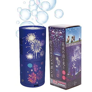 qR[|[V dԉ΃ou}V HDL-9993 ƌ ԉ΂ɕȂ łグԉΕ