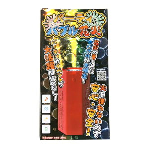 V{ d  ou}V ڂ  A ԉΉ[ ΂gȂ S p[eBouԉ ] ou dV{ʃ}V[ ڂʐ@ p[eB 