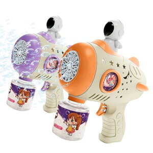 V{ d ouK  iouttjV{ʋ@ oY[J q  OV  360xtRh~ 12A LEDCg 40cm NX}Xv[g j̎q 