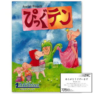 rEXQ[Y ҂e J[hQ[ { t@~[ p[eB[ yNF6΁` lF2`8l ԁF15`20zIWiVbvJ[ht