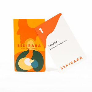 ZLJ[h J[hQ[  Ƒ yJ[߂50̎z Mtg v[g  NNn s {Ep2\L ӂ肪ȕt t@~[ lC^r[