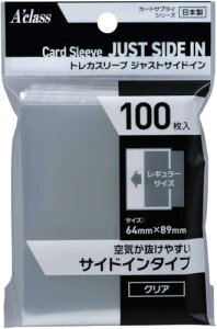 ANX gJX[u WXgTCY TChC 100