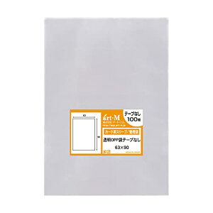 A[gEGyYzX[u eJ[hp OPP܁ij30~NiWj̃Cibv (100, ~jTCYgJp #30iWjiW63mm×H90mmj)