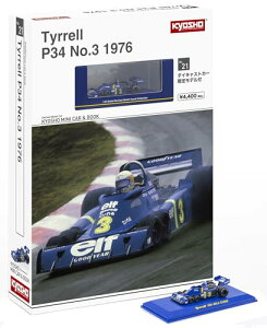  (Kyosho) KYOSHO MINI CAR & BOOK No.21 1/64 Tyrrell P34 1976 No.3 K07038B1