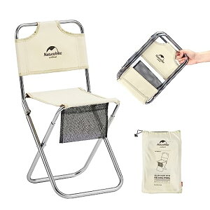 NaturehikecX ܂肽݈֎q AEghA`FA Lv֎q y RpNg wt ω׏d75kg [obOt ~j oR CX sNjbN nCLO o[xL[ x[W