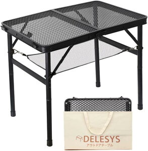 Lv e[u AEghA bV MEɋ ܂ gȒP y RpNg [e[u ω׏d25kg ϔM200x 2iK\ [ܕt Black