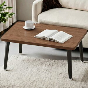 PluieSoleil ܂肽݃e[u 70×s50×35cm [e[u ܂肽 y ܂݃e[u bNĂƈł e[u l炵 gsv @\ H ׋ sNjb