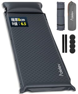 GA[}bg Lv}bgy2025VJE30bŖcށERl6.5z8cm Ԓ}bgt Ct[^[}bg e RpNg A\ ܂ݎ }bgX [ܕt/