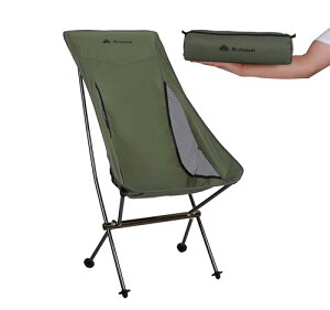 MR. NOMADS AEghA ֎q yyʁz܂肽 RpNg Lv `FA x 160KGω׏d Lv`FA [P[Xt Op c[O (IS001 Olive tA~, 98*54*68 CM)