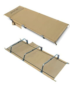 OneTigris SUPRAGRIS LvRbg ܂肽݃xbh Ch L70cm ω׏d180kg y2.6kg 7075A~t[ |Pbgt gȒP É  ʋC [ܕt Lvp hЗp p