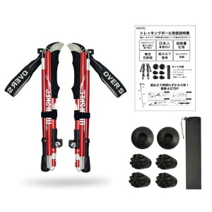 OVERSPEC gbLO|[ 2{Zbg ܂肽 y Lk {t A~ RpNg [obOt \ Lk EH[LO XgbN oRXgbN XebL |