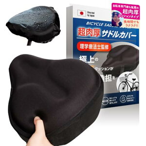 ] ThJo[yTVEGo ԐƊďCzhJo[tuɌ ThNbV/ՌzłKɂȂvGAoCNɂœKyA~Ɠl̍ϋvPVC̗pzy