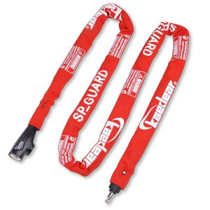 Kaedear(JGfBA) oCN bN `F[bN  `F[ 2000mm XNGA`F[a 6mm ϋv V_[ h~ L[  T[rX KDR-LK1-2000-R (2000mm, bh)