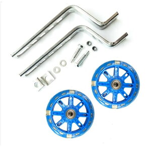 Yfp[gZ^[55 LED_ q]  ⏕ u[ LbY ] zC[ 12-20C`