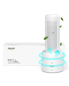 zepan @ ^ JԂg d É yN[bg/ʔ/J/{I/ߗގ[{bNXpz C   hJr RpNg C ~J΍ ̂ĕsvi{g