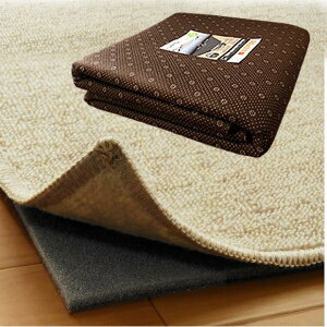 ACR NbV~ ~߃}bg mXbv}bg h ۉ 􂦂 ׂ~߃V[g NbV Œ J[ybg \t@ O }bg h~ zbgJ[y