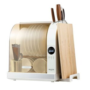 H튣@ H튣 Lb`hC[  4l 30Le XeXHJS ܂Ȕ ^C}[t ȃGl RΗ  RpNg HhC[ V