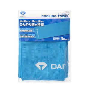 y@z_CSt(DAIYA GOLF) _C⊴^I 3 p^I X|[c^I AEghA UVJbg u[ AS-6005