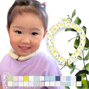 �N�[�������O �y28�x�Ŏ��R�X���z��Ђ���O�b�Y �A�C�X�l�b�N �L�b�Y �����O �N�[���l�b�N�����O ��|�� �u�� �����΍� �l�b�N�N�[���[ �� ��p�����O �A�C�X�p�b�N �⊴�����O ������