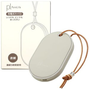 dC JC [d oCobe[ 5000mAh eʃobe[ JԂ g USB[d y dMJC ĝĂȂ ȃGl ߓd h΍ ^ѕ֗ g g USBóiO[j