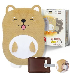  [d dC^| GRy5`10HԕۉEۉ|Pbgtz䂽 ~M ȃGl ̌sv ӂJo[t ቷ₯ǖh~ hی ߔMی 