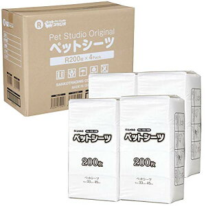 ybgV[cEgCV[gkM[TCYl 14.47~4.28~IIς炸800i200×4j35ygCpizyIVbRzyĝāzyƖpz