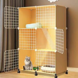 UYTON LP[W (iTCYF75*36*114.5CM) DIYRrl[V qLpP[ W LnEX pL̃Q[ W iWo2020-109047) 傫ߓP[W ^LpP[ W L ܂ݎ 