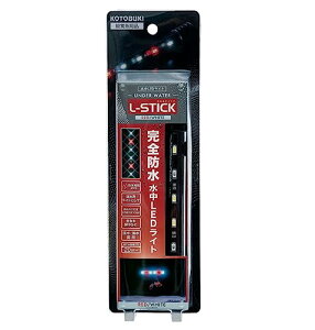 H| RguLH| GXeBbN bhEzCg Sh LEDCg 20cm` Cg ANAE