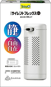 eg (Tetra) vX`bN eg TCgtbNX ~j tB^[ ANAE Mы _J 