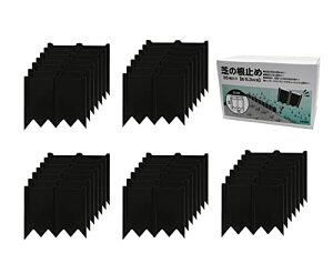 TJ ł̍~ M[ (16cm×13.7cm) y35gz ubN n}[őłނ AJbg\ J[u\ d؂ y Xgbp[ tFX ԒdtFX K[fGbW