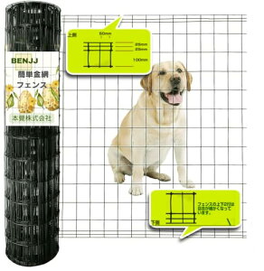 tFX O AJtFX a2.3mmhbO O ȒP A~  hbN Op lbg hK{PVCH ǌ^ (lbg, 1.2x20m)