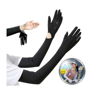 [PALAME] A[Jo[ fB[X  UVJbg y_ACXVNfށE-5⊴Ew܂œOtJo[z UPF50+ rJo[ UV 2{wo O΍ ʋC Lk z ~