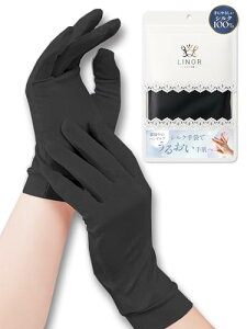 [LINOR]VN r- Q鎞 ₷ݎ iCg nhN[  ێ nhPA uvJbg Ăh~ fB[X VN 100% 邨蔧 (ubN)