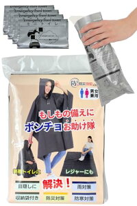 gуgC |` yȂ ĝĂ߁z pgC̖ډB t[ht [ܕt CR[g ȈՃgC ЊQp pgC |[^ugC J΍ h h A