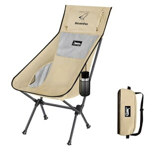 DesertFox AEghA`FA ܂肽 RpNg y nCobN Lv ֎q yƎJ̕ό`/}bgz yω׏d150kgz CX [obOt ނ oR 0068 (x[W)