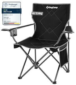 KingCamp AEghA `FA y Lv ֎q ܂肽 ω׏d100kg lԍHw݌v Rbg [|PbgƃJbvobOt [ܕt  ԉΑ ^ ނ