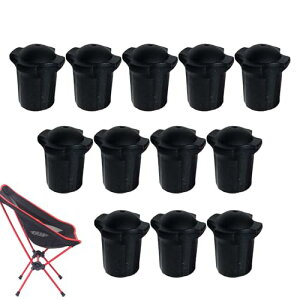 AEghA`FA rLbv AEghA `FA rJo[ ֎qLbv 12Zbg a13mm ₷  ϖՐ ėp h~ ܂肽݈֎q/Lv [`FA ֗p ֎qrJo[