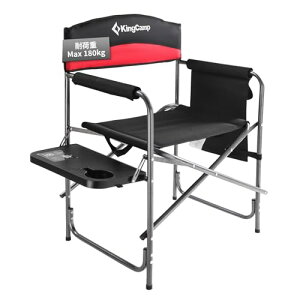 KingCamp fBN^[`FA ܂肽 AEghA `FA e[u&|Pbgt Lv֎q TCY ω׏d180KG I|t fBN^[Y`FA gѕ֗ Lvpi