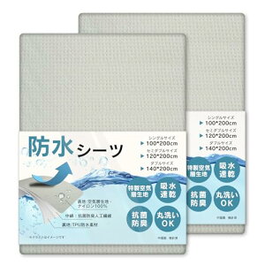 BLACK BADGER hV[c VO y2ZbgECwnz˂V[c ~pbh pΉ hL R h_j ې􂢉 lSt hpbh ˂pbh ֑΍ (O[E100×