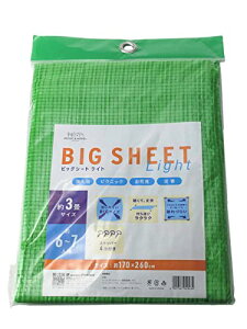 ATqm W[V[g 6`7lp 3 O[ Xgbp[st y v jɂ ^ g C sNjbN Ԍ ЊQ rbOV[gCg 1